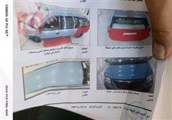 كرايسلر جراند كارافان